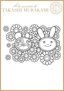 Coloriage Adulte à Imprimer Avec Modèle 11 Best A La Mani¨re De Takashi Murakami Images On Pinterest