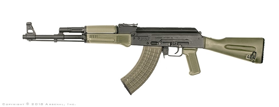 Coloriage Ak47 Arsenal Slr Rifle Arsenal Slr107 11 7 62×39 Ak 47 Rifle Od Green