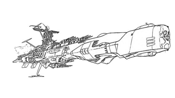 Coloriage Albator Coloriage Albator 84 | danieguto