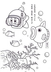 Coloriage Animal Crossing 8 Best Coloriage Kirby Images On Pinterest