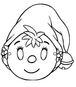 Coloriage Bébé Chien Coloriages Imprimer Oui Oui Numéro 4450