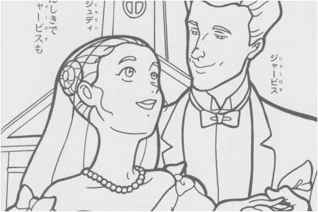 Coloriage Chantal Goya Free Download Coloring Wallpaper Coloriage Chantal Goya