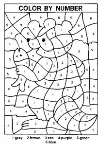 Coloriage Chiffre Maternelle Learning Color by Number Coloring Pages for Kids