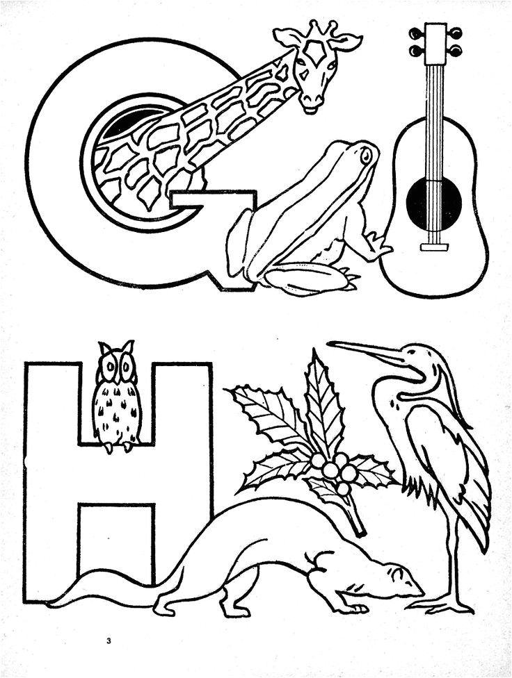 Coloriage Cut the Rope 36 Best C O L O R I A G E S Images On Pinterest