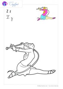 Coloriage De Boeuf 247 Best Coloriage Imprimer Et Activité Manuelle Découverte Images