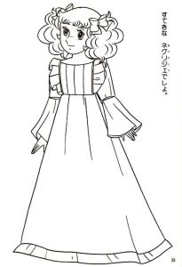 Coloriage De Candy 65 Best Coloriage Candy Images On Pinterest