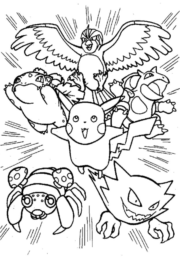 Coloriage De Pokemon à Imprimer Gratuit 53 Best Dessin Pour Enfant Images On Pinterest