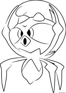 Coloriage De Pokemon Rare Coloriage Pokemon Legendaire Araqua Jecolorie