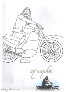 Coloriage De Twilight 14 Best Coloriage Twilight Images On Pinterest