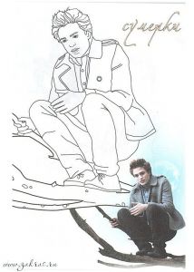 Coloriage De Twilight 14 Best Coloriage Twilight Images On Pinterest