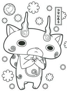 Coloriage De Yo Kai Watch A Imprimer Watch Yo Kai Coloring Pages Things to Wear Pinterest