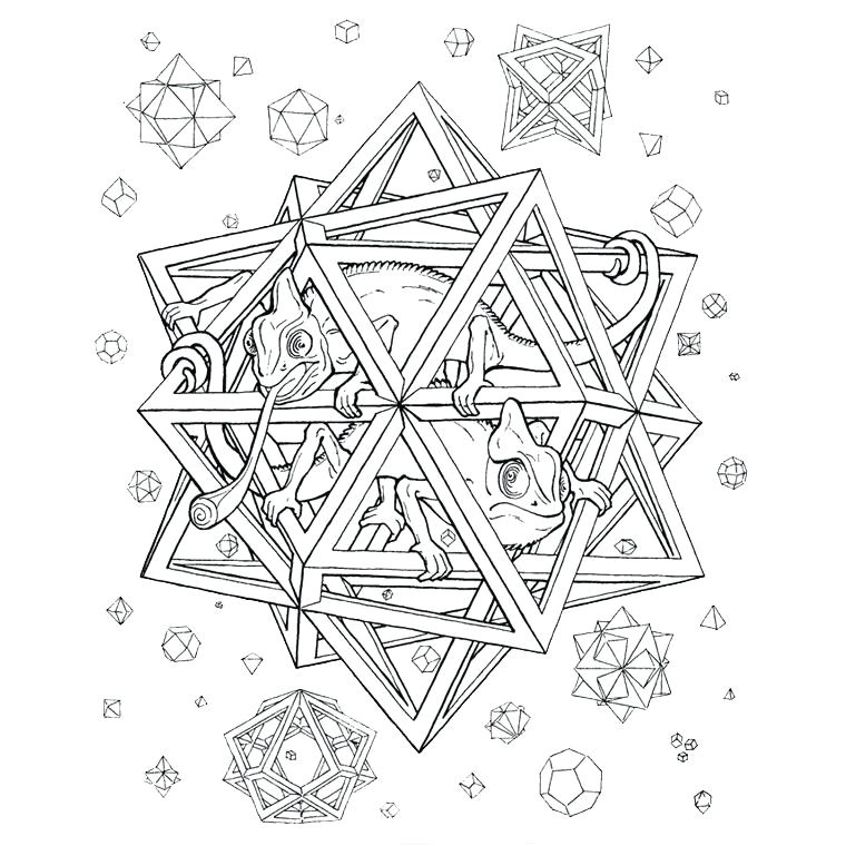 Coloriage forme Geometrique A Imprimer Coloriage forme Geometrique A Imprimer formes Ga Actriques A