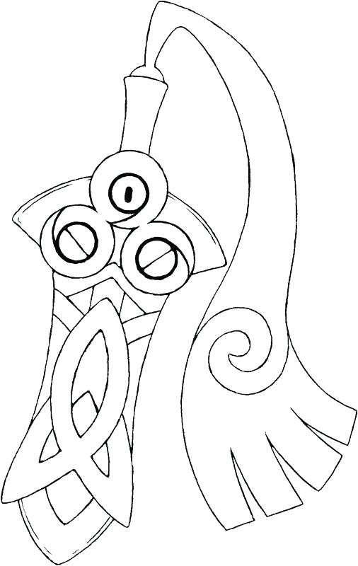 Coloriage fort Boyard Coloriage De Pokemon Les Plus fort Coloriage Dessiner Pokemon Ex