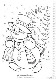 Coloriage Geant De Noel 174 Best Coloriage No L Images On Pinterest