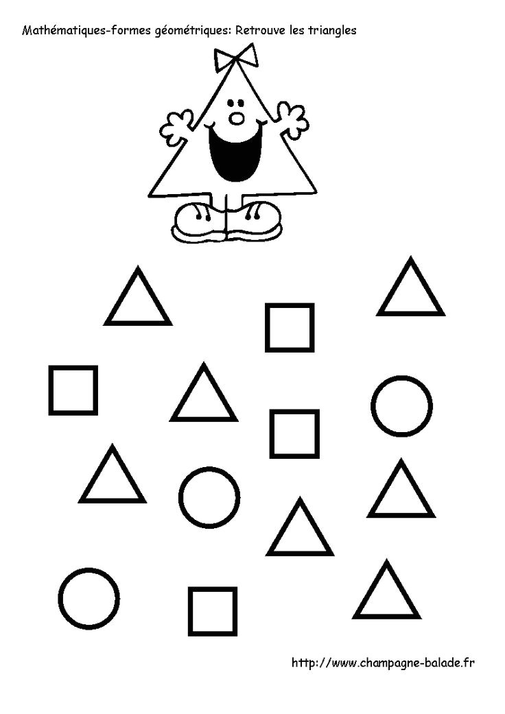 Coloriage Géométrique Adulte 18 Best A L école Th¨me Monsieur Madame Images On Pinterest