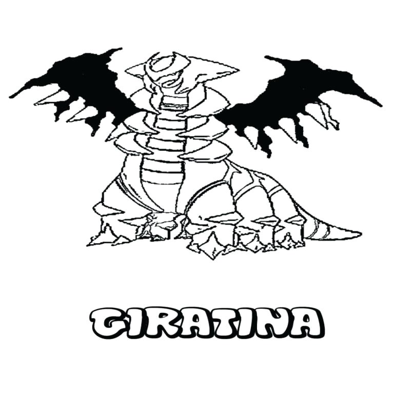 Coloriage Giratina 141 Dessins De Coloriage Pokemon A Imprimer Volcanion Mega Jungko