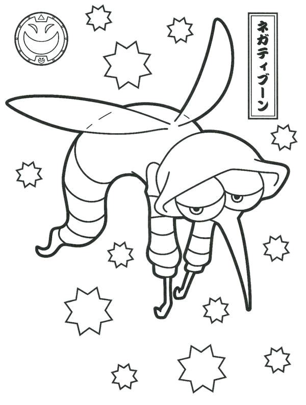 Coloriage Karting 172 Best Coloriages Labyrinthes Points   Relier Images On