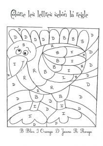 Coloriage Kimamila Dessin Magique Cp son U Coloriage Magique Cp son E – Weesoofo