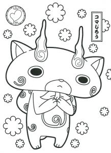 Coloriage Lalaloopsy à Imprimer 36 Best Youkai Watch Coloring Pictures Images On Pinterest