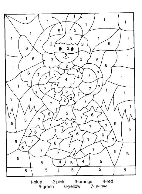Coloriage Magique Anglais Ce2 Coloriage Magique Cp Un Une Coloriage Magique son G Cp – Mobilorszag