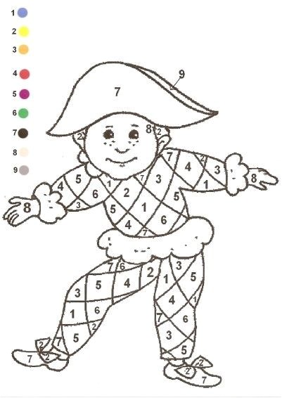 Coloriage Magique Arlequin 2061 Best ÐÐÐ¢ÐÐÐÐ¢ÐÐ§ÐÐ¡ÐÐÐ Ð ÐÐ¡ÐÐ ÐÐ¡ÐÐ Images On Pinterest