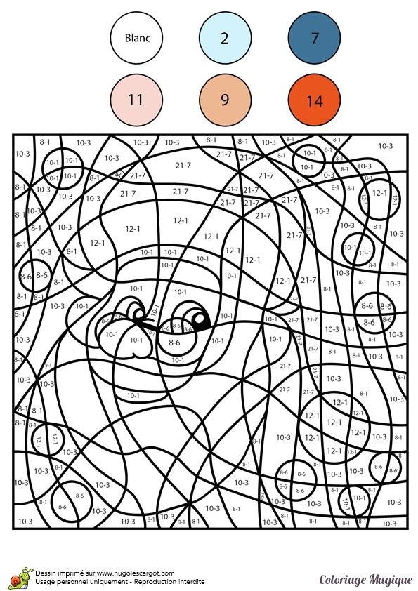 Coloriage Magique De Noel à Imprimer 24 Best Coloriages Magiques Images On Pinterest