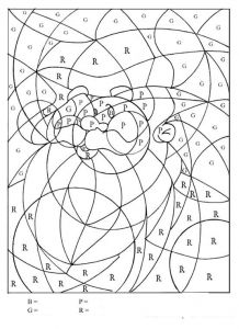 Coloriage Magique Difficile à Imprimer Gratuit Coloriage Magique Dora Coloriage Magique Difficile Coloriage