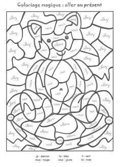 Coloriage Magique Les Doubles Coloriages Magiques soustractions Et Multiplications