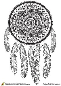 Coloriage Mandala Très Difficile A Imprimer 572 Best Meg S Color Pages Images On Pinterest