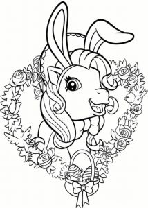 Coloriage My Little Pony Cadence 23 Best My Little Pony Images On Pinterest
