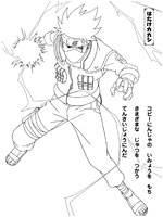 Coloriage Naruto Kakashi Coloriage Naruto Shippuden Kakashi