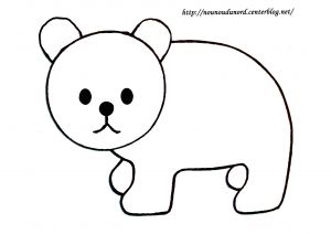 Coloriage Ours Blanc Ment Dessiner Des Ours Baby