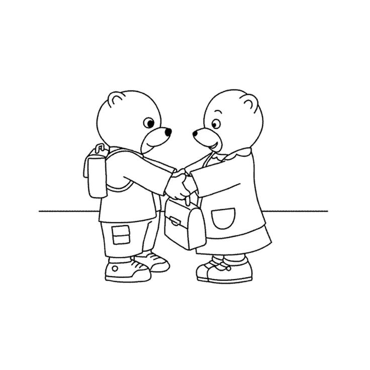 Coloriage Petit Ours Brun à Imprimer Gratuit 21 Best Bienvenue   L école Images On Pinterest