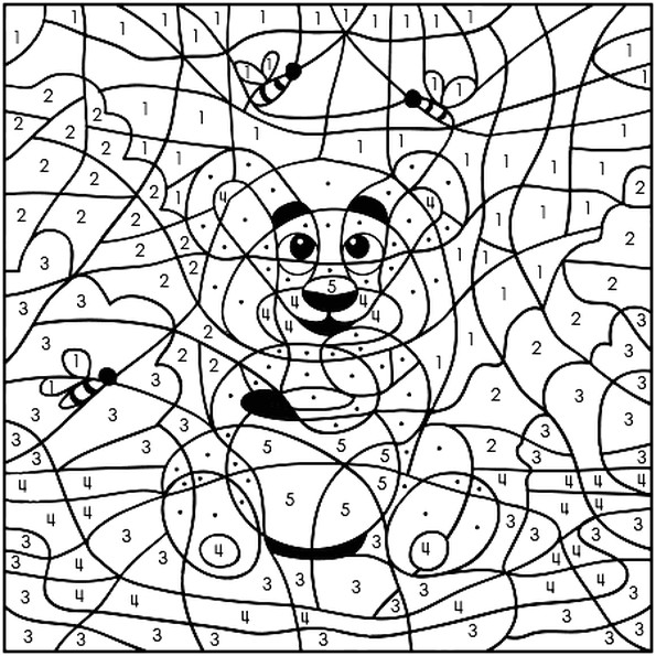 Coloriage Pixel Art A Imprimer Imprimer Coloriage Magique 6 On with Hd Resolution 595×595 Pixels