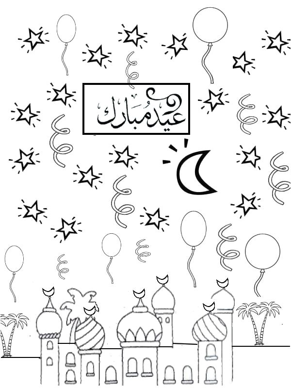 Coloriage Planète Des Alphas 189 Best Alphabet Images On Pinterest