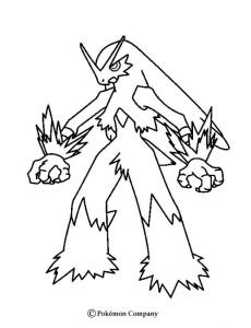 Coloriage Pokemon Brasegali Résultat De Recherche D Images Pour "pokemon Brasegali Coloriage