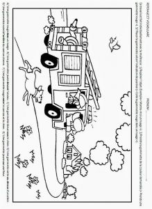 Coloriage Pour Maitresse Le Journal De Chrys Les Pompiers En Maternelle