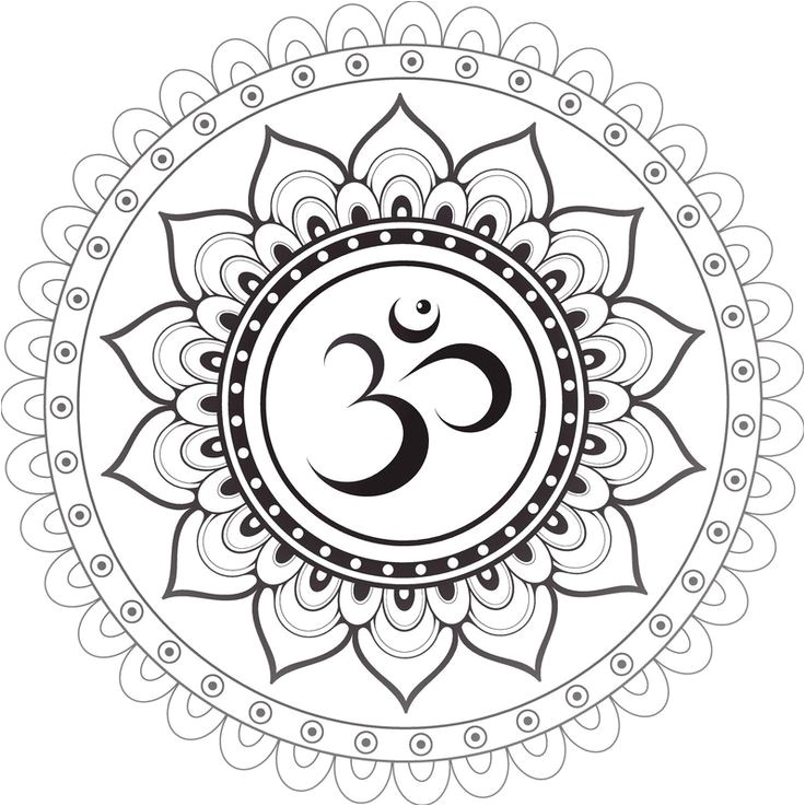 Coloriage Pour Moi Et Mandala 12 Best Mandalas   Colorier Images On Pinterest