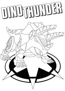 Coloriage Power Ranger Dino Charge Index Of Coloriages Heros Tv Power Ranger