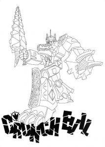 Coloriage Power Ranger Dino Charge Index Of Coloriages Heros Tv Power Ranger