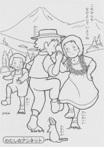 Coloriage tom Sawyer Meilleur De Coloriage tom Sawyer A Imprimer