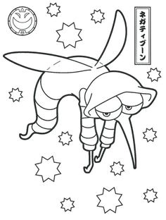 Coloriage Yokai A Imprimer Coloriages   Imprimer Des Personnages Fascinants De Yo Kai Watch