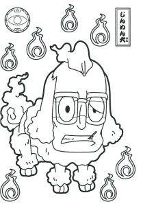 Coloriage Yokai Watch 2 36 Best Youkai Watch Coloring Pictures Images On Pinterest