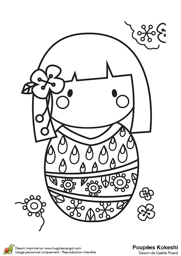 Goutte D Eau Coloriage 53 Best Coloriages De Poupées Images On Pinterest