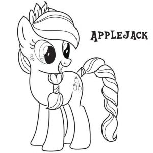 Jeux De Coloriage My Little Pony Coloriage De My Little Pony Princesse Cadance Coloriage De My