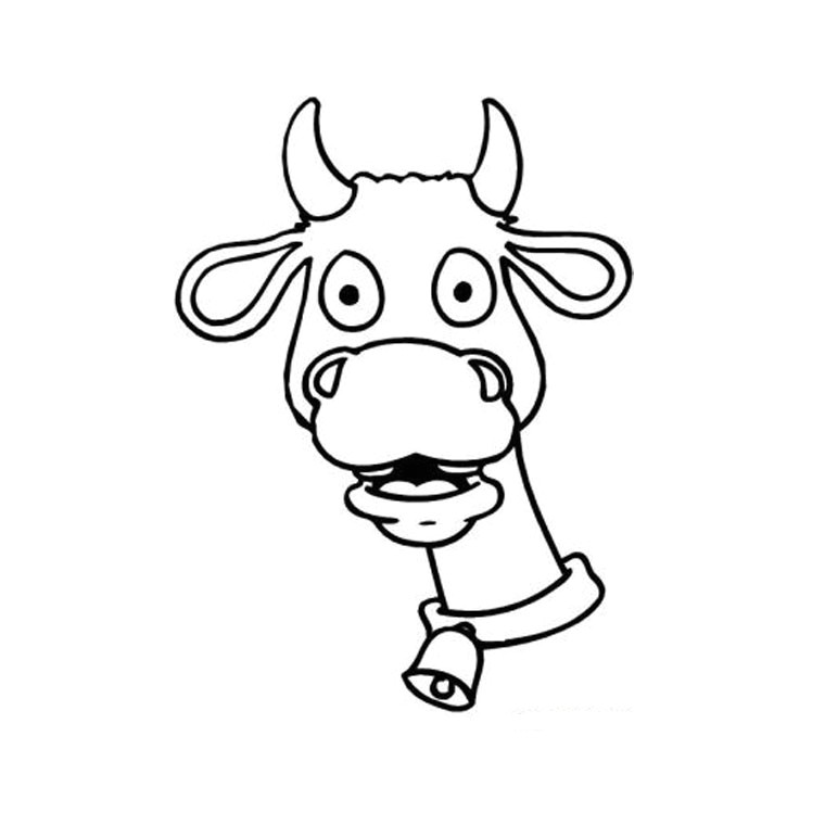 Vache Qui Rit Coloriage Coloriage Vache Rigolote A Imprimer Gratuit Az Coloriage