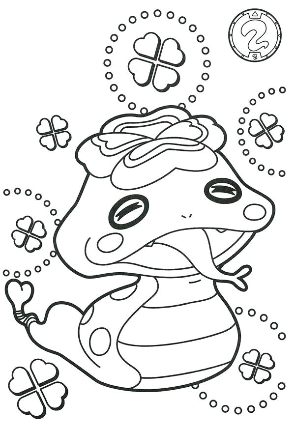 Cahier De Coloriage Yo Kai Watch Coloriage Yo Kai Watch 2 102 Best Yo Kai Watch Pinterest