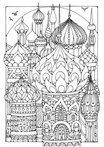 Coloriage Compliqué Animaux Les 122 Meilleures Images Du Tableau Colorier La Ville Sur Pinterest