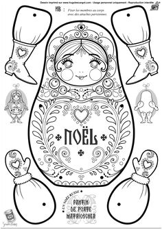 Coloriage Compliqué De Noel 118 Best Coloriages Images On Pinterest