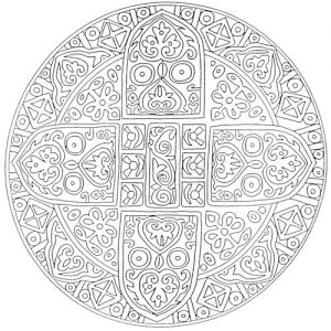 Coloriage De Mandala Dure A Imprimer Coloriage Mandala Avanc